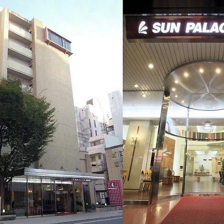 Sun Palace Hotel Шидзуока Екстериор снимка