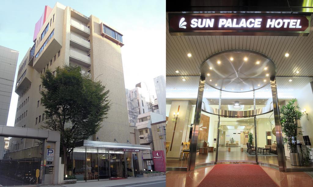 Sun Palace Hotel Шидзуока Екстериор снимка